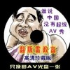 1877澳门彩下载